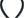 Abus Chain Locks 85Cm Abus IvyTex 7210 Chain Lock