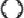 Shimano Chainrings 36T Shimano Ultegra FC-R8100 12-Speed Chainring - Asymmetric 110 BCD