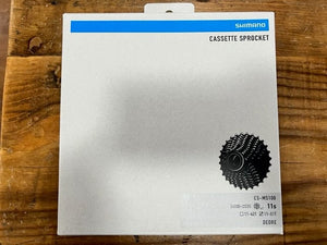 Shimano Drivetrain Shimano Deore Cassette Sprocket, 11-51 CS-M5100, 11-SPD
