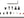 SRAM Disc Hose and Parts Double Compression SRAM Disc Brake Hose Kits