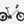 urtopia e-Bikes Urtopia Joy Carbon Step-Thru E-Bike