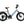 urtopia e-Bikes Urtopia Joy Carbon Step-Thru E-Bike