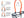 Voile BagsPanniers Voile Rack Strap 25 inch 10mm Hook Orange