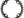Wolf Tooth Chainrings 34T Wolf Tooth 104 BCD Chainring
