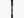 Muc-Off Muc-Off Drivetrain Detailing Brush: Round